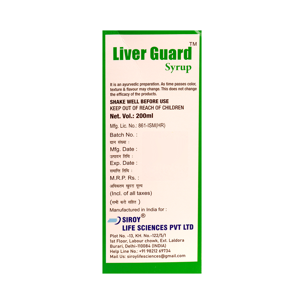 Liver Guard Syrup - Image 4