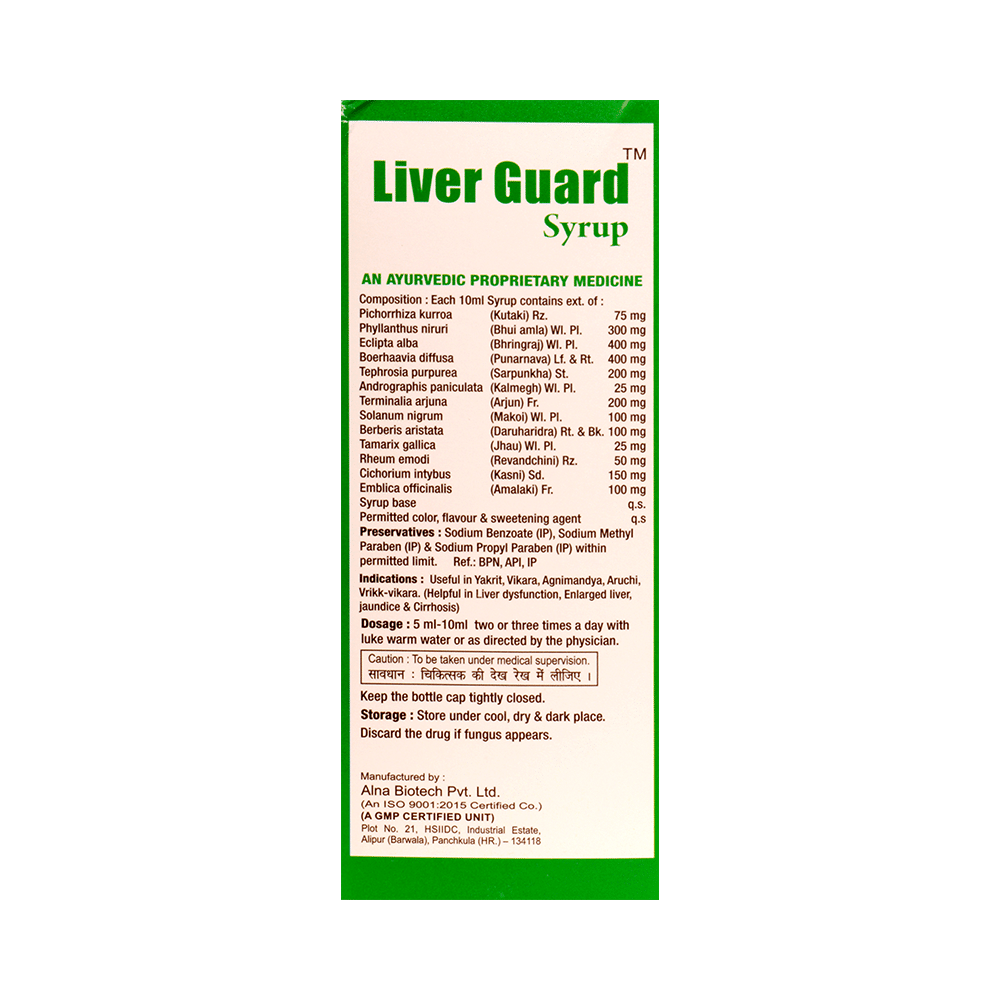 Liver Guard Syrup - Image 3