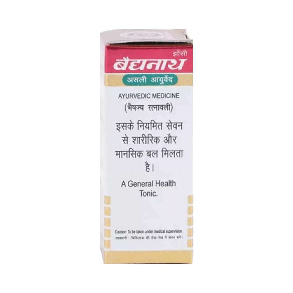 Baidyanath Kasturi Bhairava Ras VR with Gold Pearl Tablets(10 Each) - Image 3