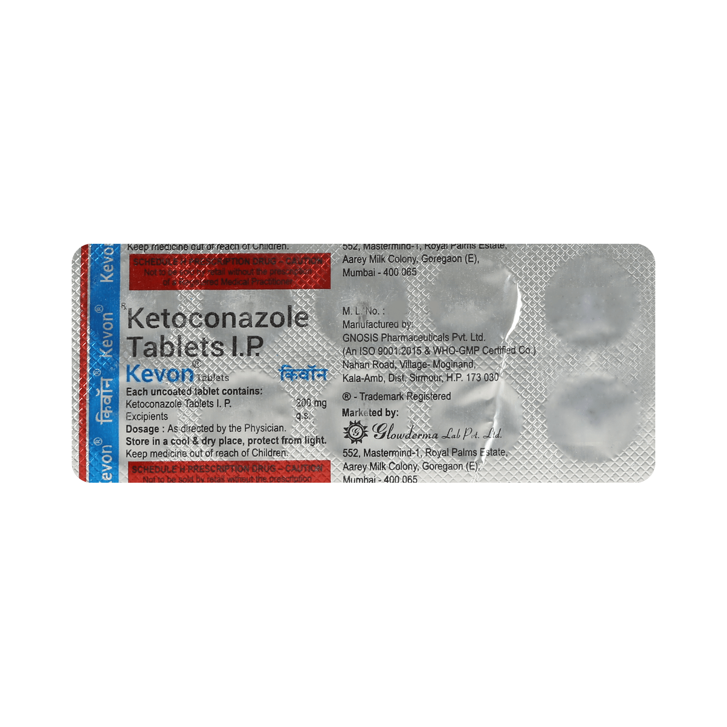 Kevon Tablet - Image 3