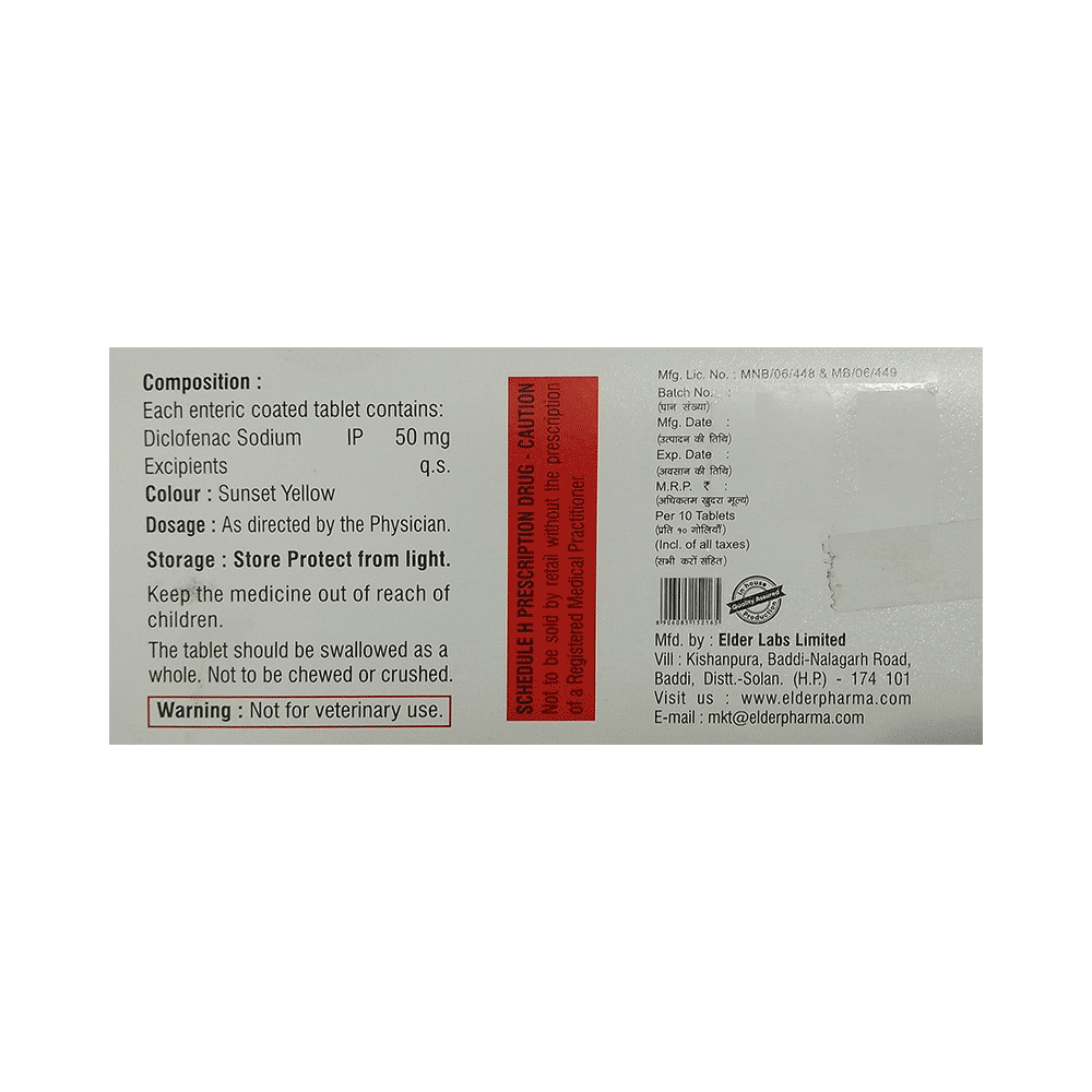 Vovo 50 Tablet - Image 2