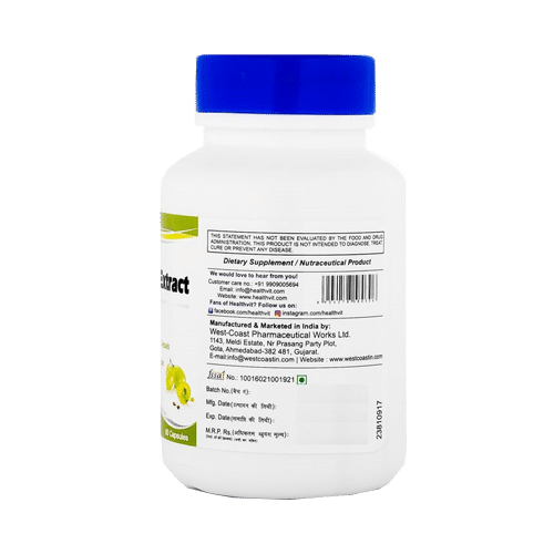 HealthVit Grape Seed 50mg  Capsule - Image 3