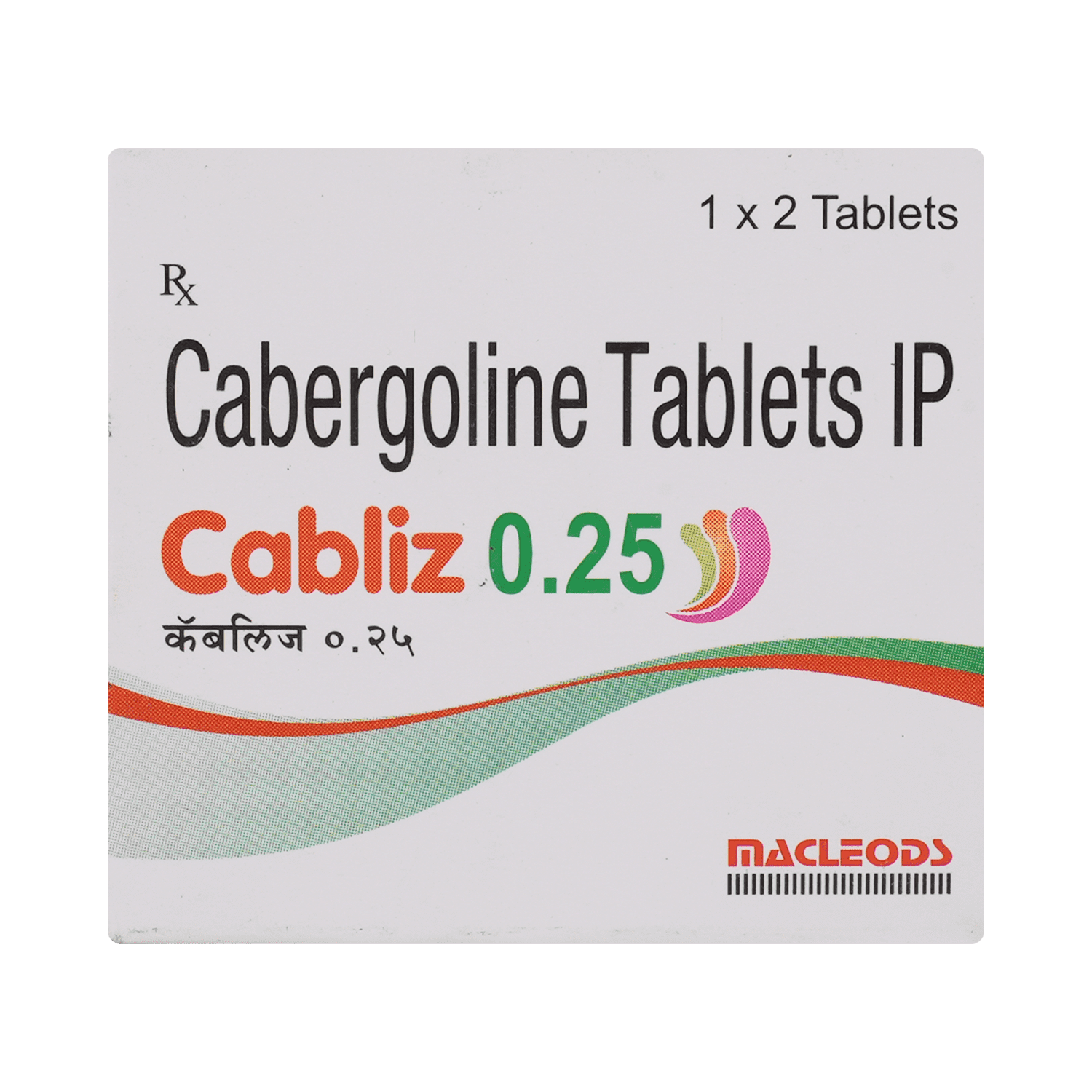 Cabliz 0.25mg Tablet - Image 2
