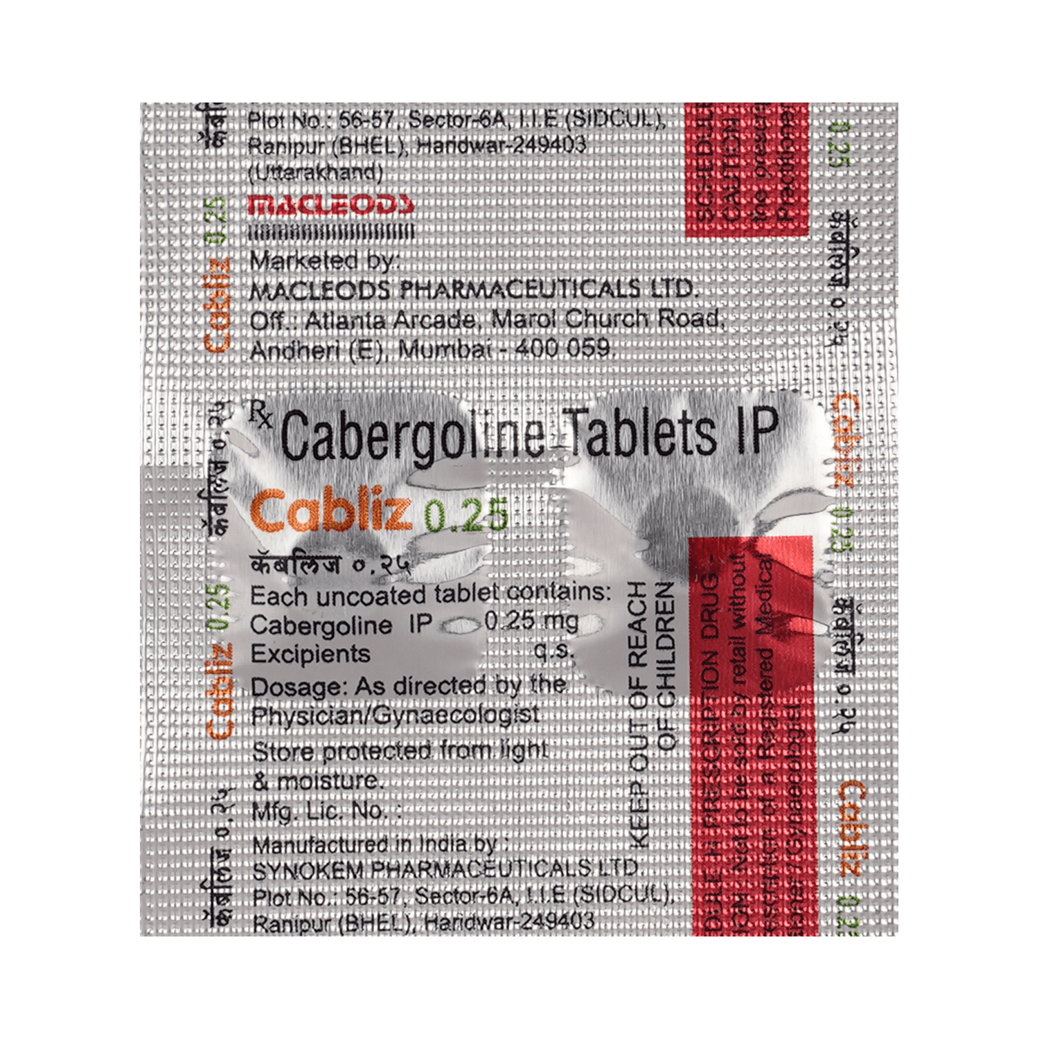 Cabliz 0.25mg Tablet - Image 4