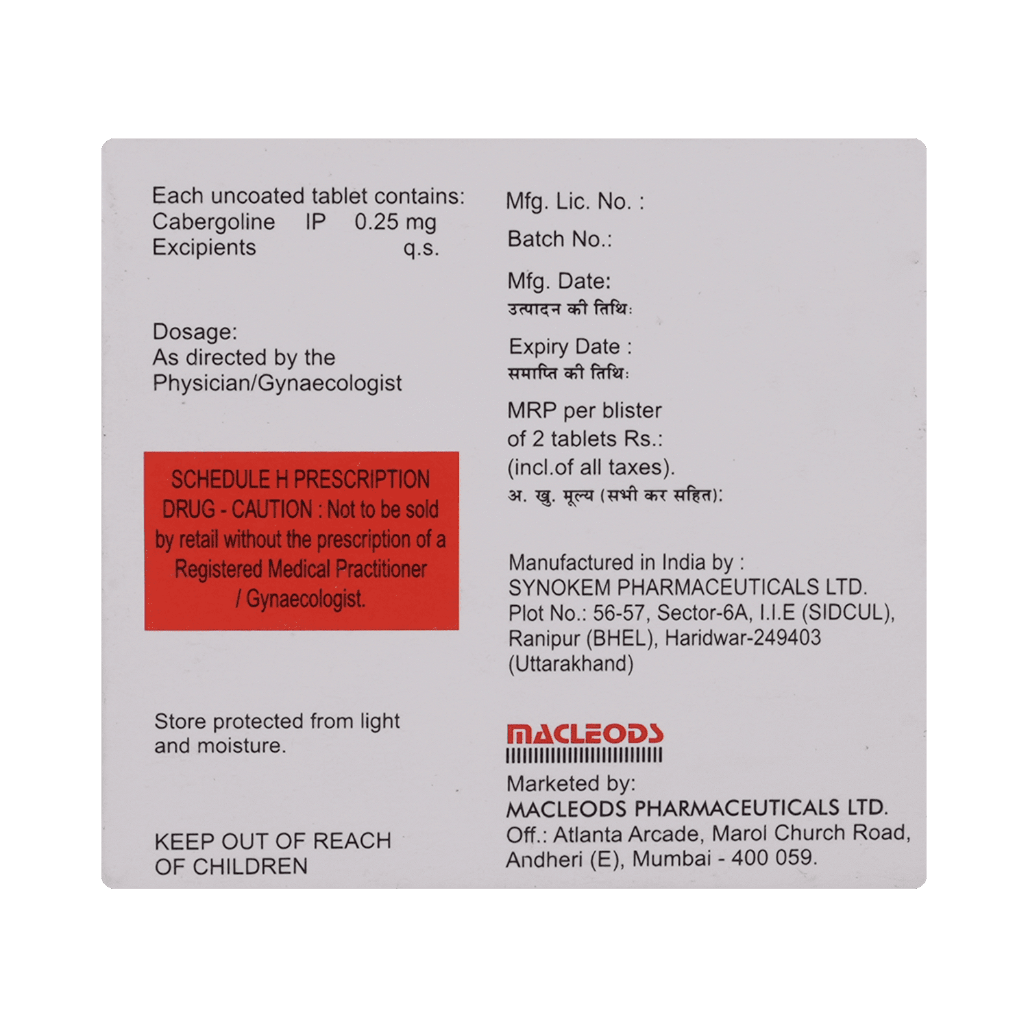 Cabliz 0.25mg Tablet - Image 3