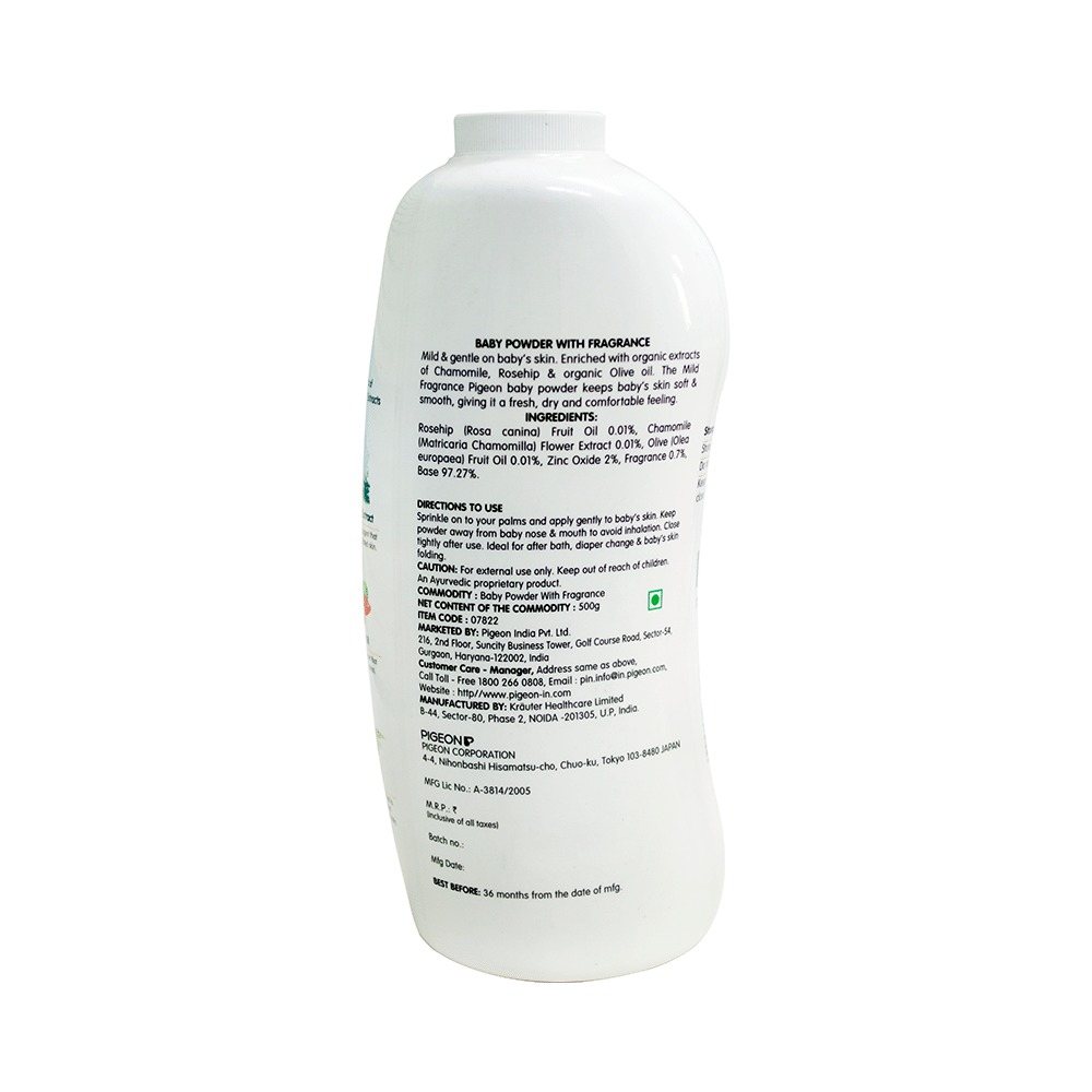Pigeon Baby Powder with Fragrance - Image 3